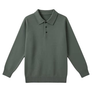 Top tipo suéter con solapa woodpecker y suéter para hombre