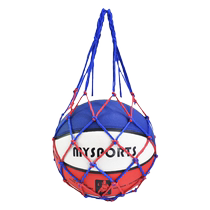 Basketball net bag net bag ball bag net bag student equipment football portable basketball bag storage bag portable backpack net bag