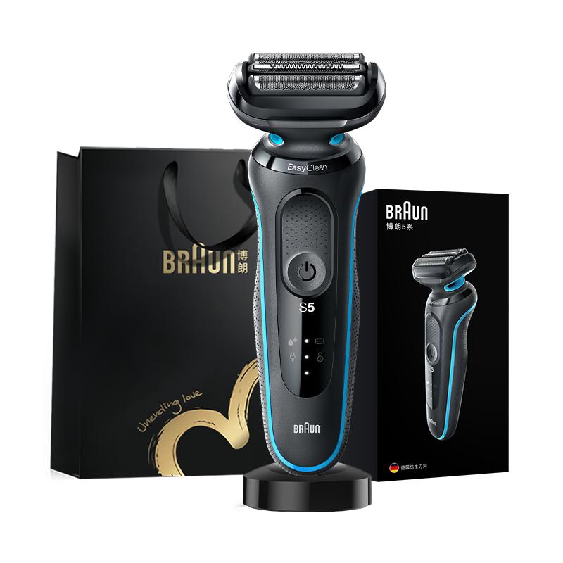 Electric shaver quick charge shaver