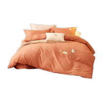 Luolai home textile brushed four-piece set pure cotton thickened warm bedding autumn and winter three-piece set bed sheet quilt cover