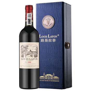 Louis lafite dry red wine gift box