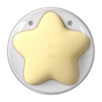 (Self-operated) Siwokan Peach Star Vibrating Egg Projection Stimulating Female Masturbation Device Gift Box Toy Vibrating Silicone Cherry