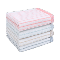 Jieliya serviette pur coton épaissi facile à tordre couple rayé absorber leau pas facile à perdre les peluches serviette de bain domestique en pur coton