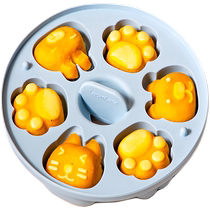 (Self-operated) LOCK&LOCK baby food supplement steamed cake mold cat claw baby silicone steamed cake pudding grinding tool