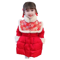 Девушка Хлопчатобумага Зимняя Одежда Новый Океан Qi Children Thickened Хлопка Jersey Baby Baby Red Beiyenu