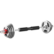 Const Painted Barbell Set Home Fitness Equipment Mens Weightlifting Squat Deadlift Bench Press Professional Olympic Bar