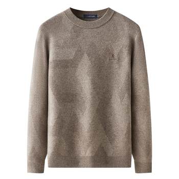 Montagut 100% round neck wool sweater jacquard warm Montagut 100% round neck wool sweater jacquard warm
