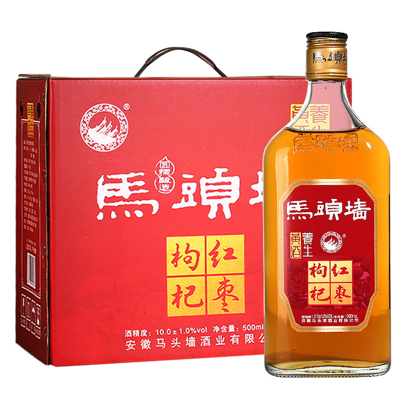 Matouqiang yellow wine without caramel color wolfberry and red dates