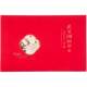 Black tea Tianmu Lake gift box promotion