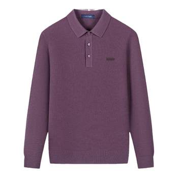 Montagut cashmere mulberry silk knitted polo shirt Montagut cashmere mulberry silk knitted polo shirt