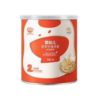 Les akita finger puffs sont faciles à manger