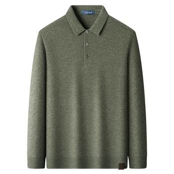 Montagut cashmere soft and comfortable men's wool sweater Montagut cashmere soft and comfortable men's wool sweater
