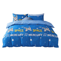 Mercury Home Textiles Class A cotton four-piece set 100 pure cotton set childrens cartoon three-piece dormitory bed sheet quilt cover