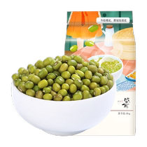 Sheng ears of whole grains mung beans 1kg full of whole grains porridge breakfast mung bean soup porridge