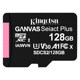 128G high-speed driving recorder memory card special card 512G surveillance camera TF card mobile phone SD card 32g