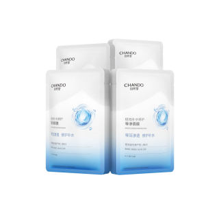 自然堂极地补水修护等渗面膜舒缓温和水润强韧屏障益生菌敏肌可用