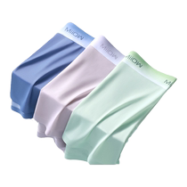 Catman ice silk mens underwear boys traceless ultra-thin 2024 new breathable antibacterial four-corner summer boxer briefs