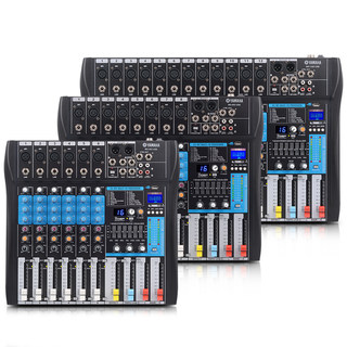 Микшер yamaha/yamaha 6 каналов 8 каналов 12 каналов