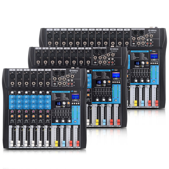 Yamaha/yamaha mixer 6 channels 8 channels 12 channels