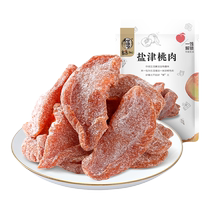 (Huaweiheng_Yanjin Peach Meat 100 г x 4 пакета) Цукаты сушеные персики полоски сушеных персиков и сухофруктовые закуски