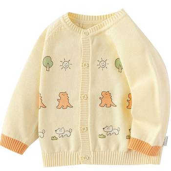 Balabala children's clothing sweater knitted sweater 2025 new spring and autumn clothes boys' cardigan literary base shirt top trend Balabala children's clothing sweater knitted sweater 2025 new spring and autumn clothes boys' cardigan literary base shirt top trend