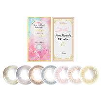 (Self-operated) SEED Sister Color Contact Lenses Monthly Disposable 1 Contact Lens Color Small Diameter Brown