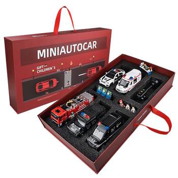 Police car fire truck gift box