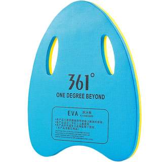 Kickboard задняя поплавковая доска вспомогательный артефакт для плавания