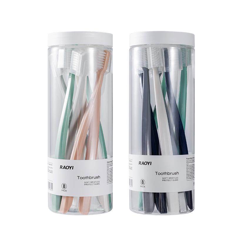 牙刷软毛牙刷正品成人专用男女士情侣超细牙缝清洁学生家庭装家用