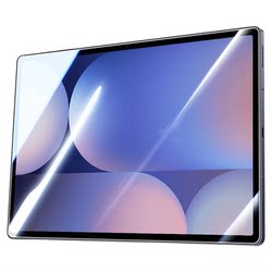Flash Magic은 Samsung Galaxy Tab S10+Plus 강화 필름 태블릿에 적합합니다. 새로운 12.4 인치 2024 보호 필름 HD S10Plus 스크린 전체 화면 폭발 및 방지 프린트