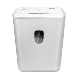 Office paper shredder Chenguang automatic paper shredder