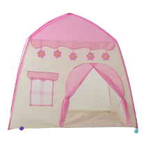 La maison de jeux pour enfants Maison de la maison Princess House Toy House Castle House Indoor Boy Crawl House