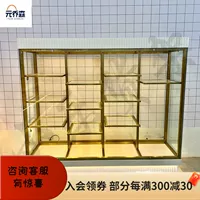 Модель шкафа модели 1+/+1 метра