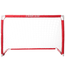 airgoal love high folding goal childrens football training small goal primary school students training 3-a-side portable goal