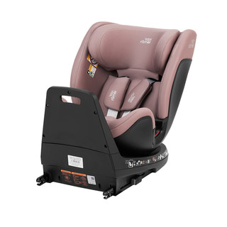 【直播专用】Britax宝得适成长骑士Air安全座椅