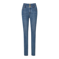 (Pantalons en stylo à haute lecture) Versets poétiques Jeans 2023 Automne Hiver Nouveaux pantalons noirs avec des pantalons hauts de taille et de cylindre droit