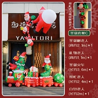 Оранжевый пакет С