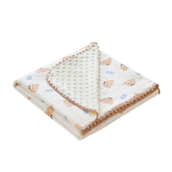 Beanie Blanket Baby Gauze Cover Blanket Summer Thin Soothing Baby Newborn Beanie Small Quilt Air Conditioned Summer Cooling Quilt