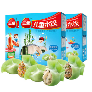 Sanquan children's quick frozen dumplings, shrimp, spinach and cod