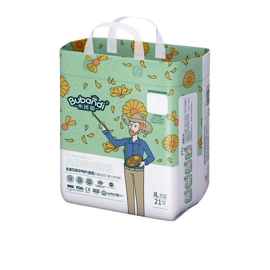 Bandi pull-up pants and diapers in any size