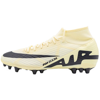 ເກີບຜູ້ຊາຍ Nike Mercurial 15 SUPERFLY9 ZOOM AG Nail Grass ເກີບເຕະບານ DJ5622-700