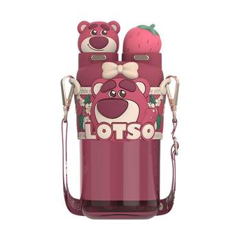 Modern Housewife Disney Strawberry Bear Children's Water Cup 2024 New Women's Summer Portable Double Drinking Straw Cup