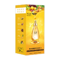 Hanjin Fruit Oil Black Brown Hair Dye 180ml*2 Hair Mask 10ml*10