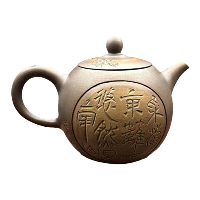 銅器 龍鳳呈祥茶壺 徳利 手提げ壺 茶道具 煎茶器 装飾品 工芸品 置物 台湾陶艺李昆源手工段泥雕刻壶龙凤呈祥茶具收藏-Taobao-Tmall