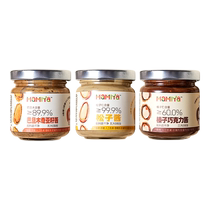 mamiya tente jam matzione sauce batan wood chiaya seed sauce hazelnut chocolate childrens breakfast bread coated with sauce