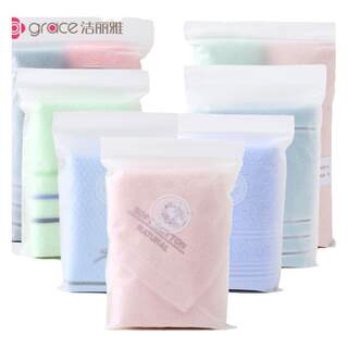 Jialiya pure cotton towel for face wash household 100% cotton