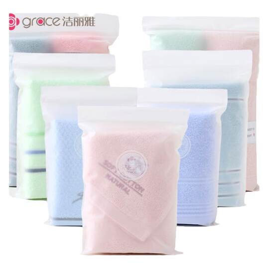 Jialiya pure cotton towel for face wash household 100% cotton