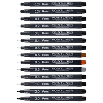 Japan Pentel Pine Needle Pens Anti Water Hook Pen Black Grey Brown Design Hand-painted Cartoon Sketching Pen Fine Art Special Painting Cartoon Sketching Pen Design Speed Writing Drawing Pen