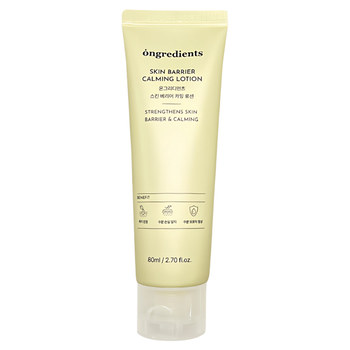 Korean wen li ci hydrating makeup primer moisturizing lotion