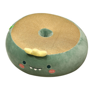 Futon cushion Japanese style tatami cute lazy person